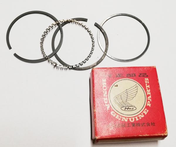 KOLBENRING-SET HONDA CB125J, XL125K2, STD